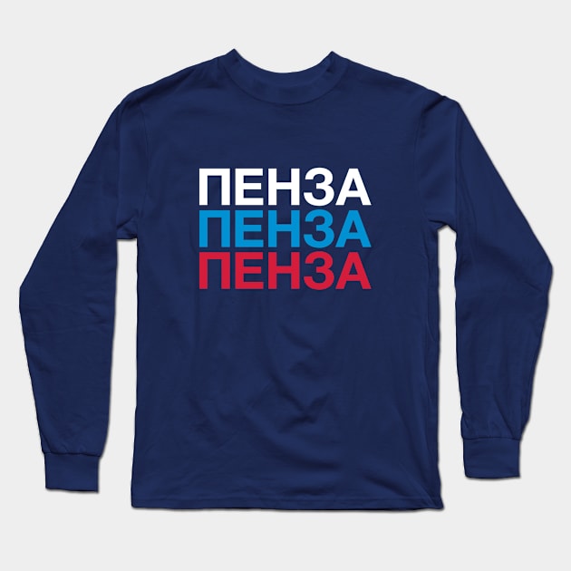 PENSA Russian Flag Long Sleeve T-Shirt by eyesblau